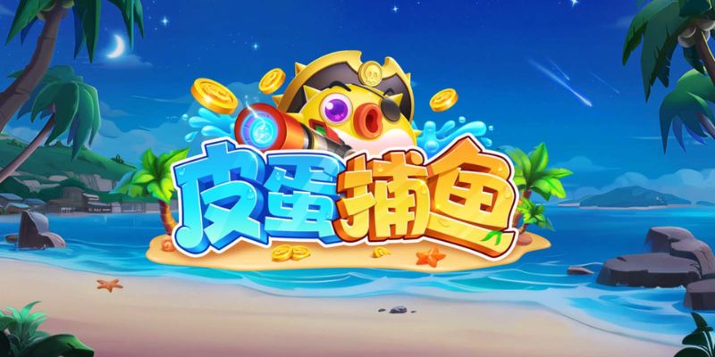 Ná trợ lực phiên bản offline chạy mượt không cần mạng